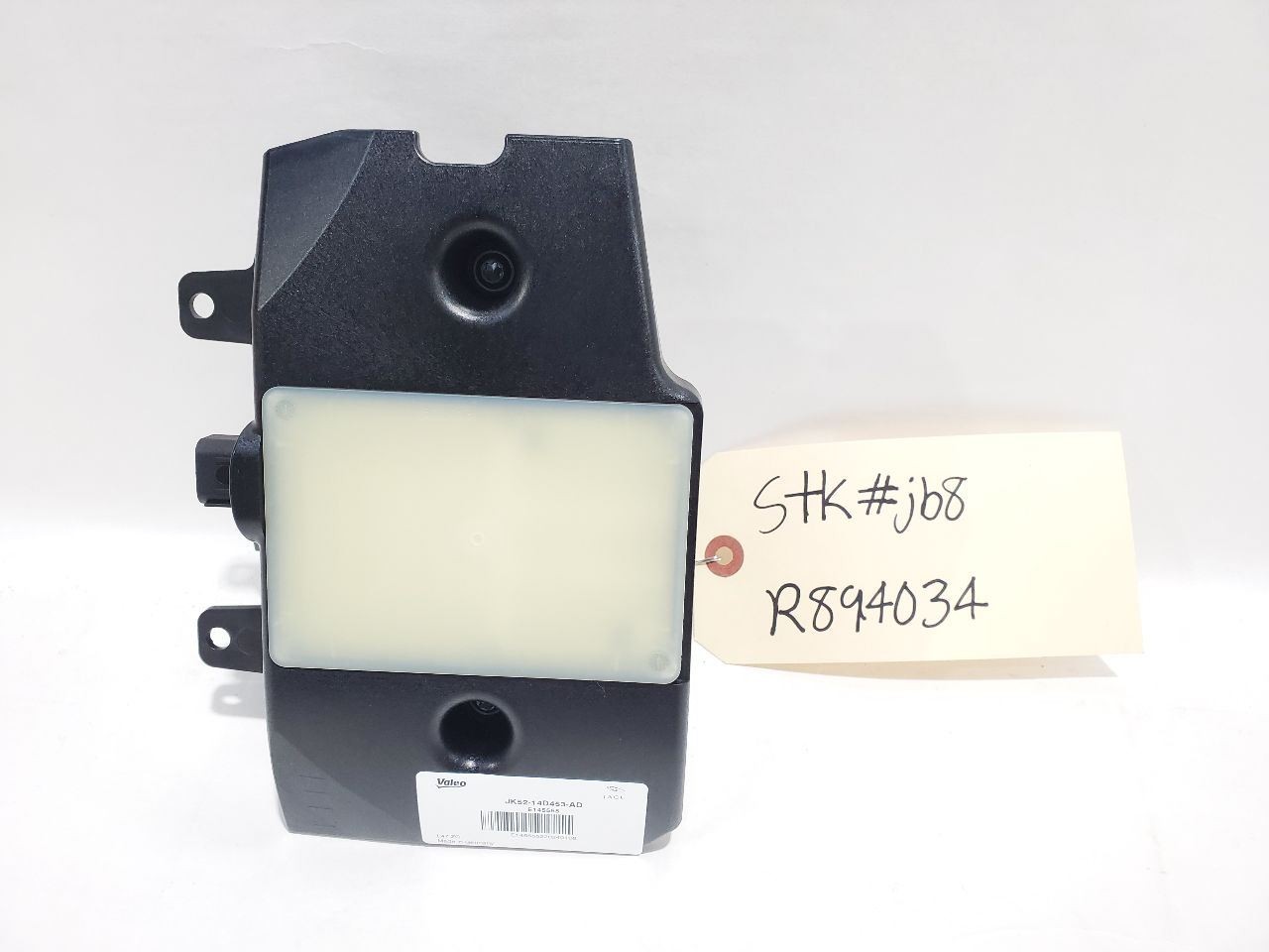 2018 Land Rover Range Rover Fits New Blind Spot Radar LR099120