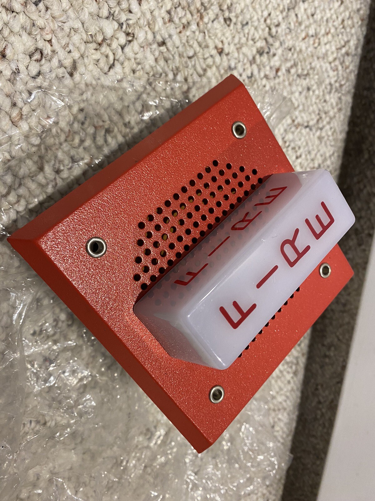 NEW Wheelock E7070-WS-25 Fire Alarm Speaker Strobe