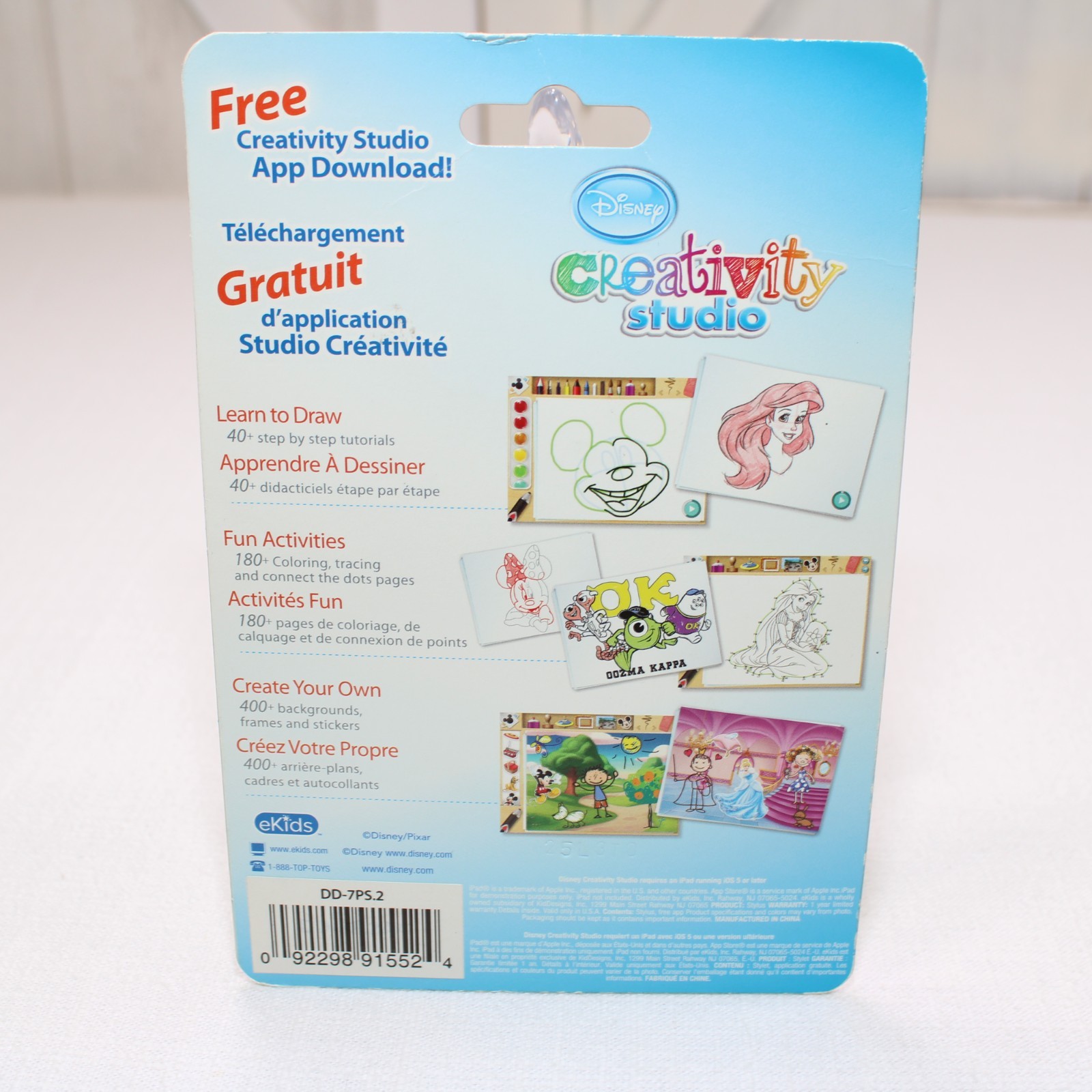 Disney Creativity Studio Sofie the First Stylus for Smartphones and Tablets