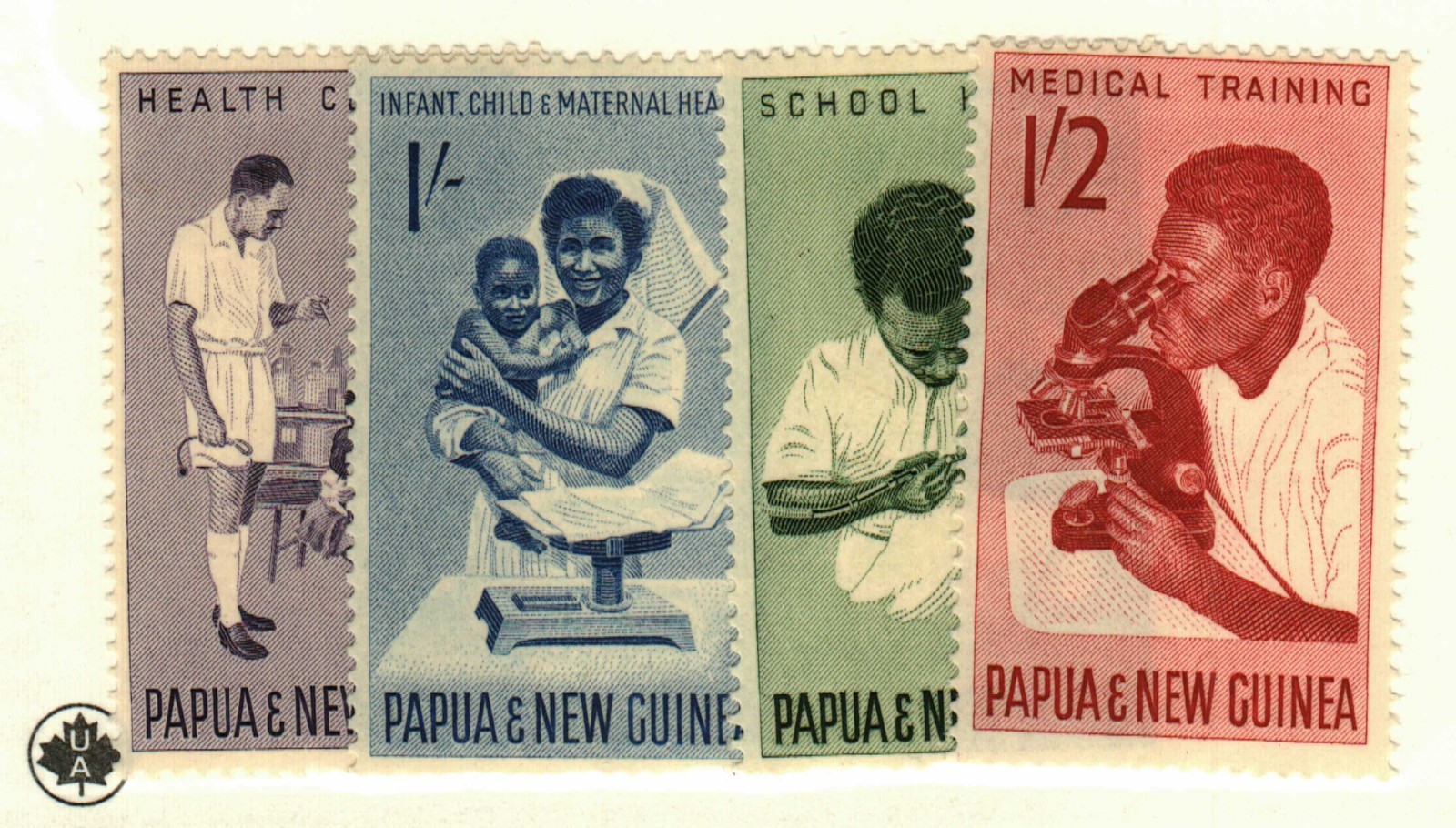 Papua New Guinea #184-7 MNH Medical Care