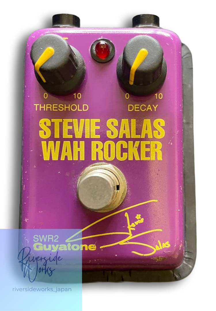 Guyatone Stevie Salas Wah Rocker