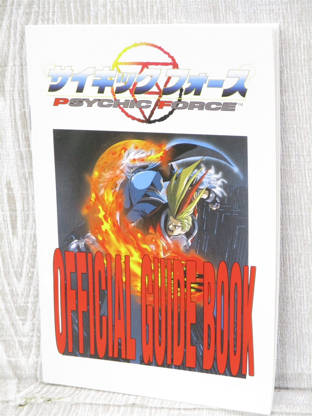 PSYCHIC FORCE Official Guide Book 1996 Taito Fan Japan Ltd Booklet