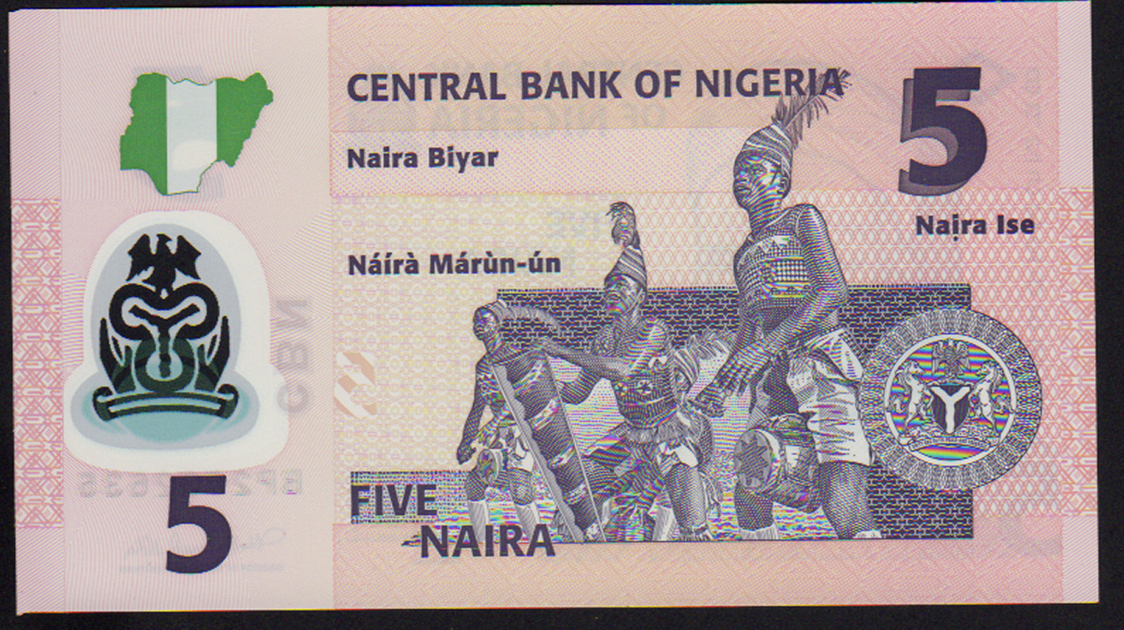 Nigeria 5 Naira 2011 Pick38c Polymer Mint Unc