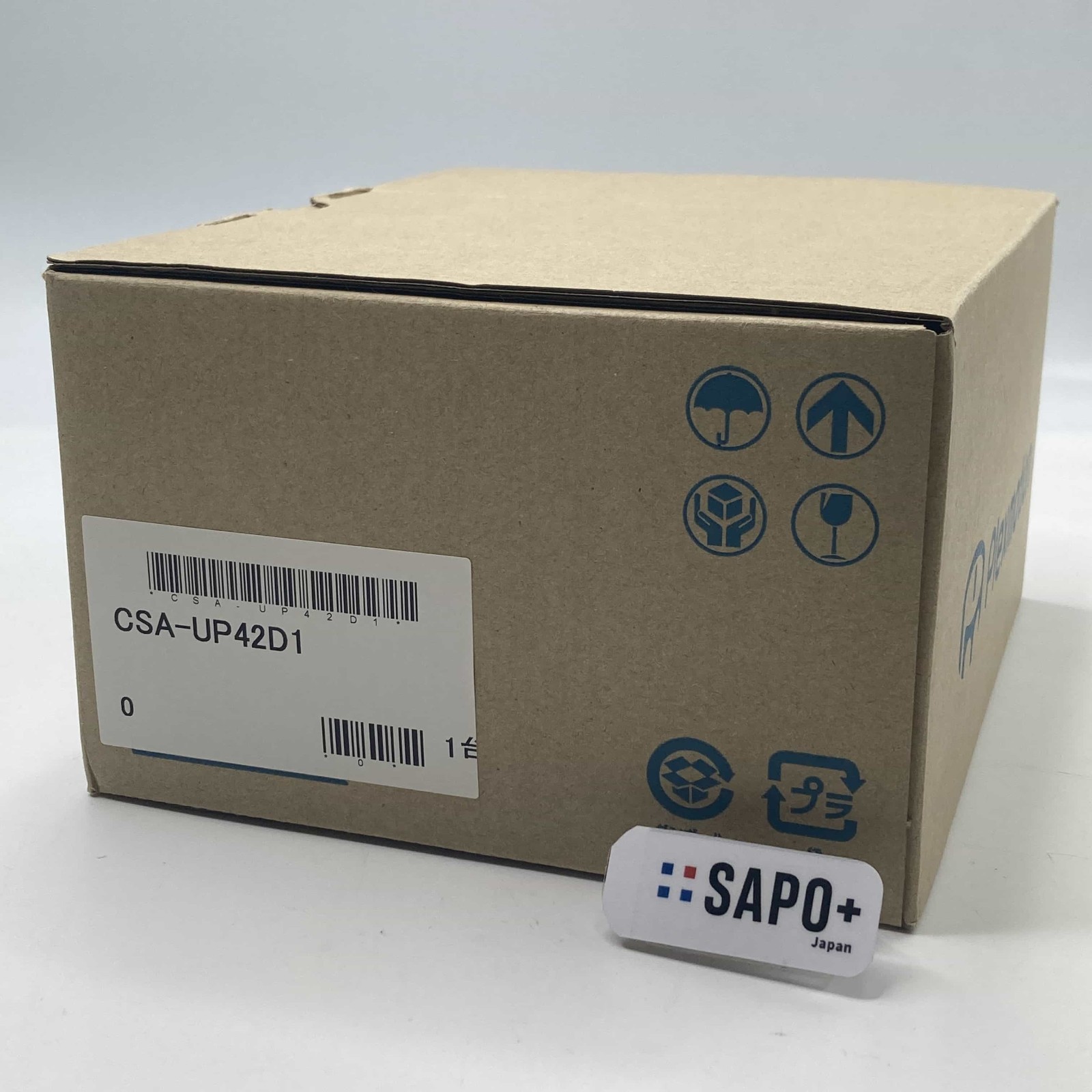 Plexmotion CSA-UP42D1 new