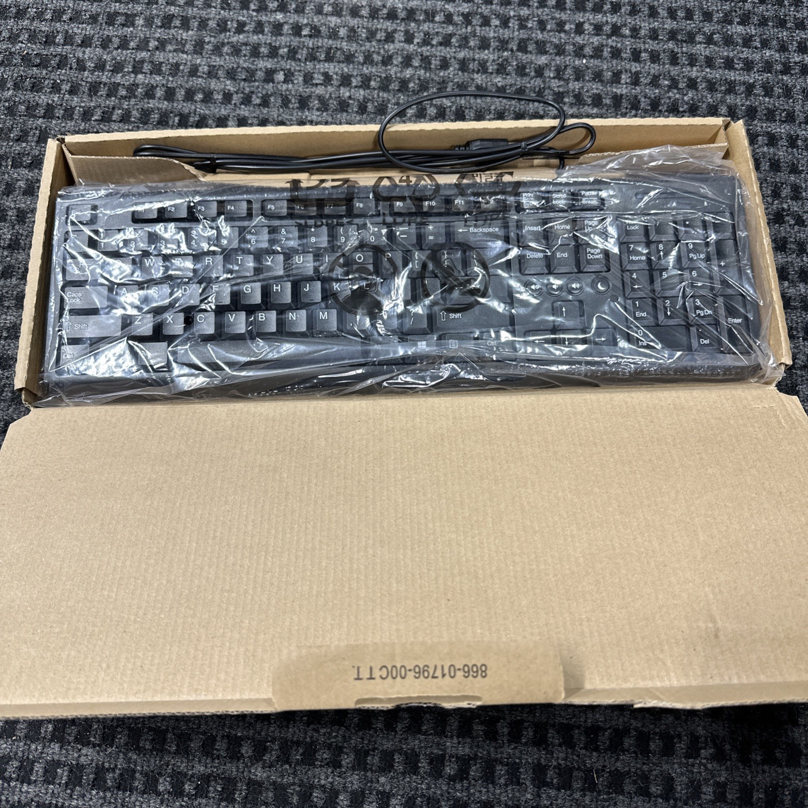 HP Unbranded Katydid USB Keyboard 697737-001 Open Box, brand new works