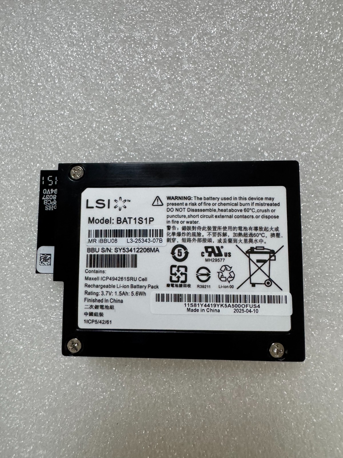 2026 LSI MegaRAID BBU08 IBBU08 battery for 9260 9261 9280 controller raid card