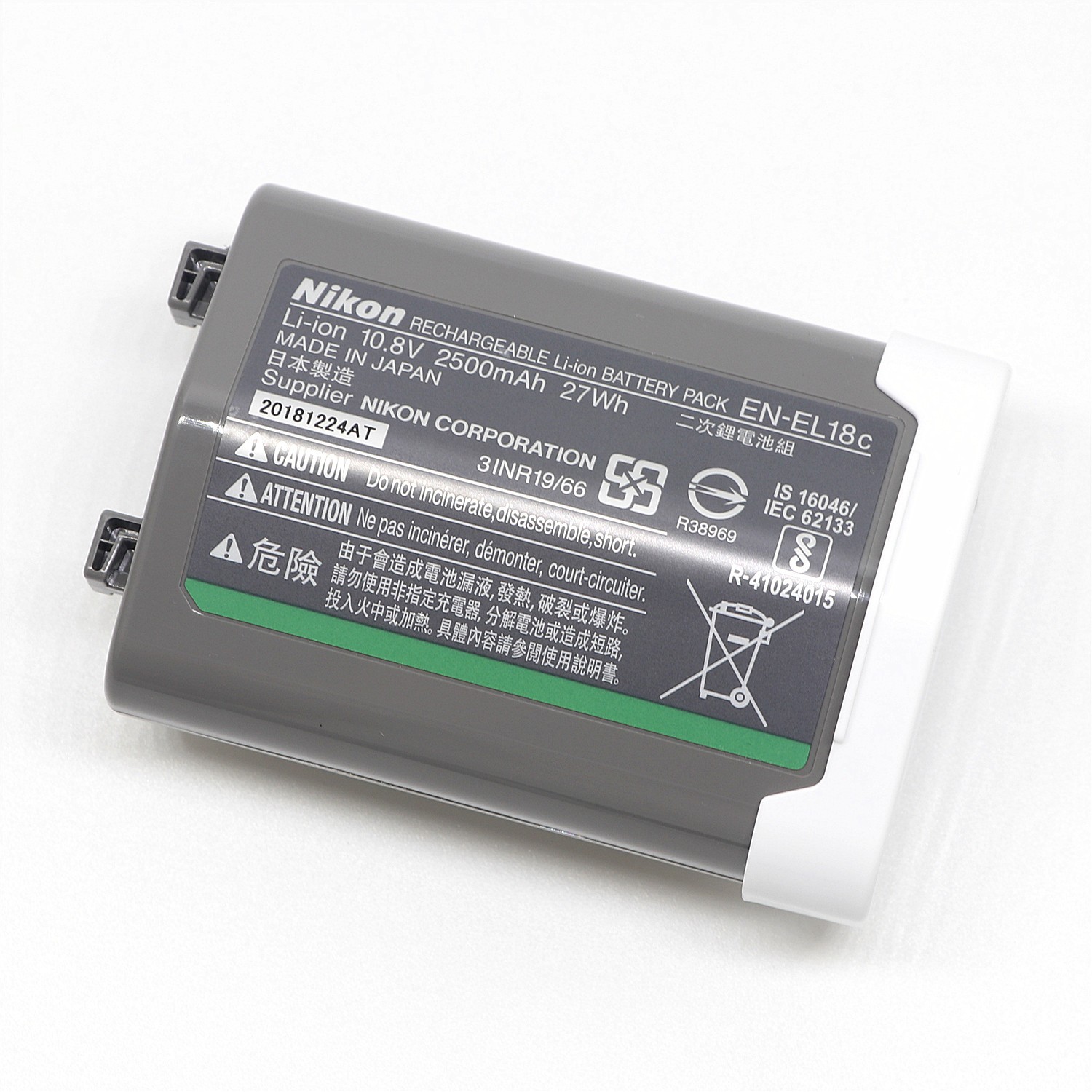 New Original EN-EL18C Battery For Nikon D4 D4S D5 D6 D6S Z 9