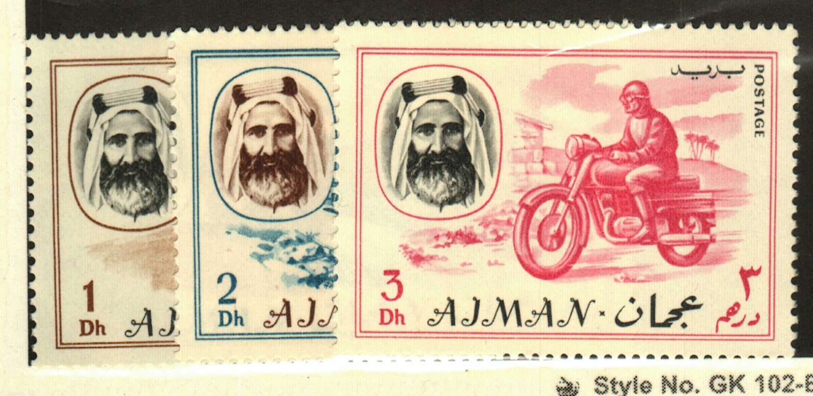 Ajman #99-101 MH motorcycle