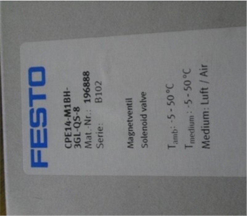 1Pc New Festo CPE14-M1BH-3GL-QS-8 196888 Solenoid Valve qk