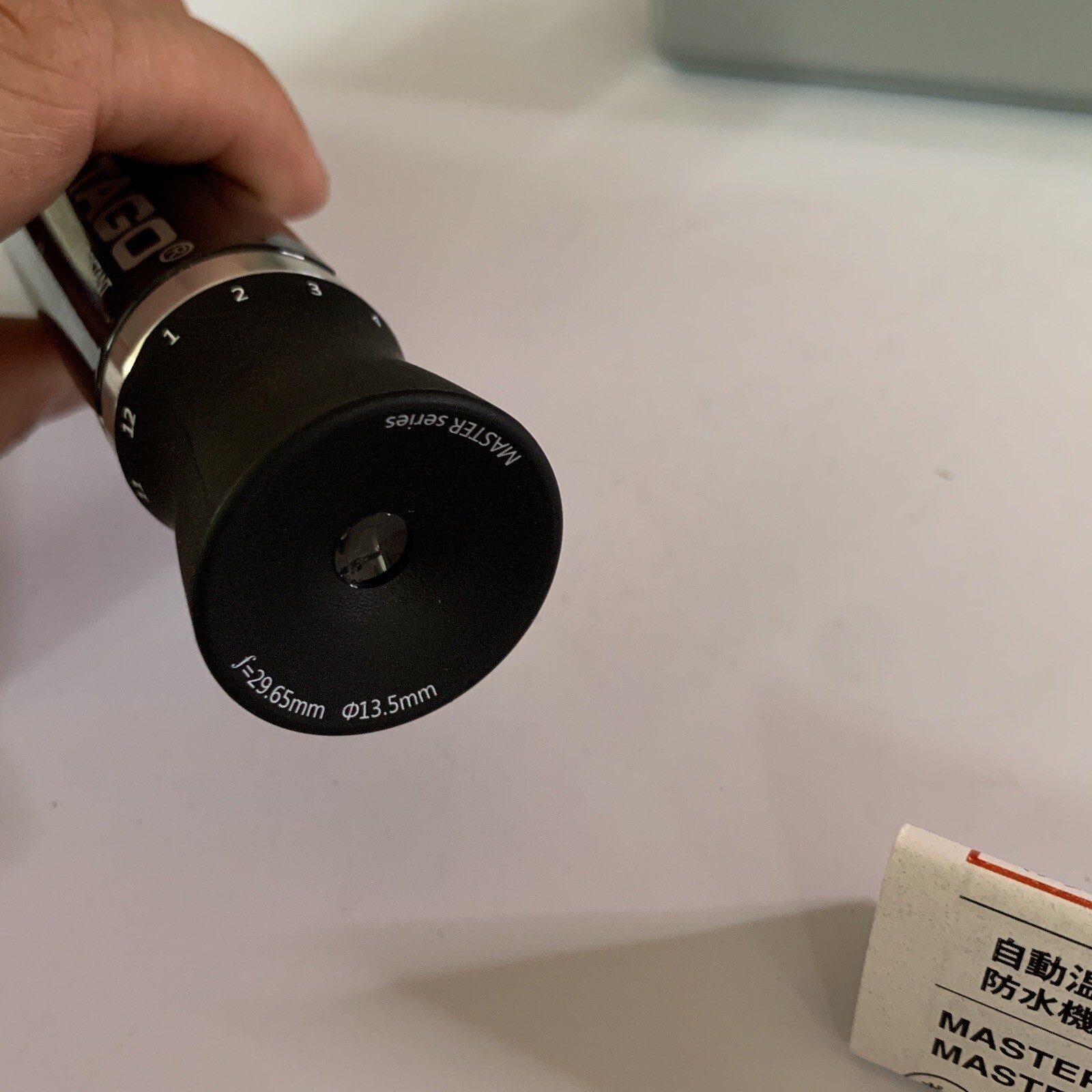 Atago Master Refractometer Master-20α 2381 Handheld