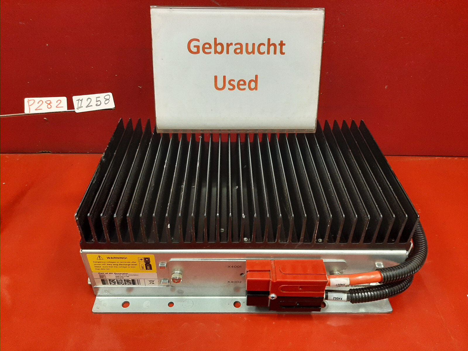 PHILIPS Anode Drive Unit (ADU) Part of HV Generator