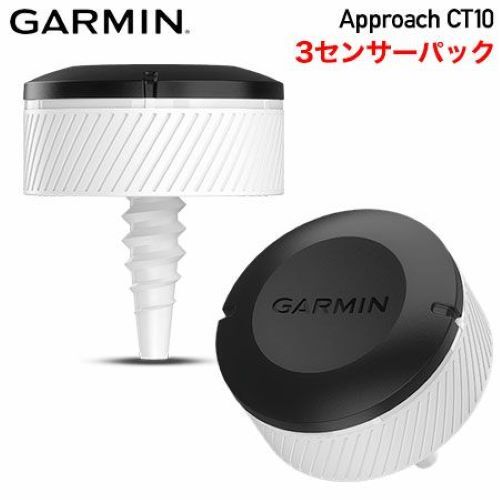 NEW GARMIN Approach CT10 3-Sensor Pack Model 2022 Japan Authorized