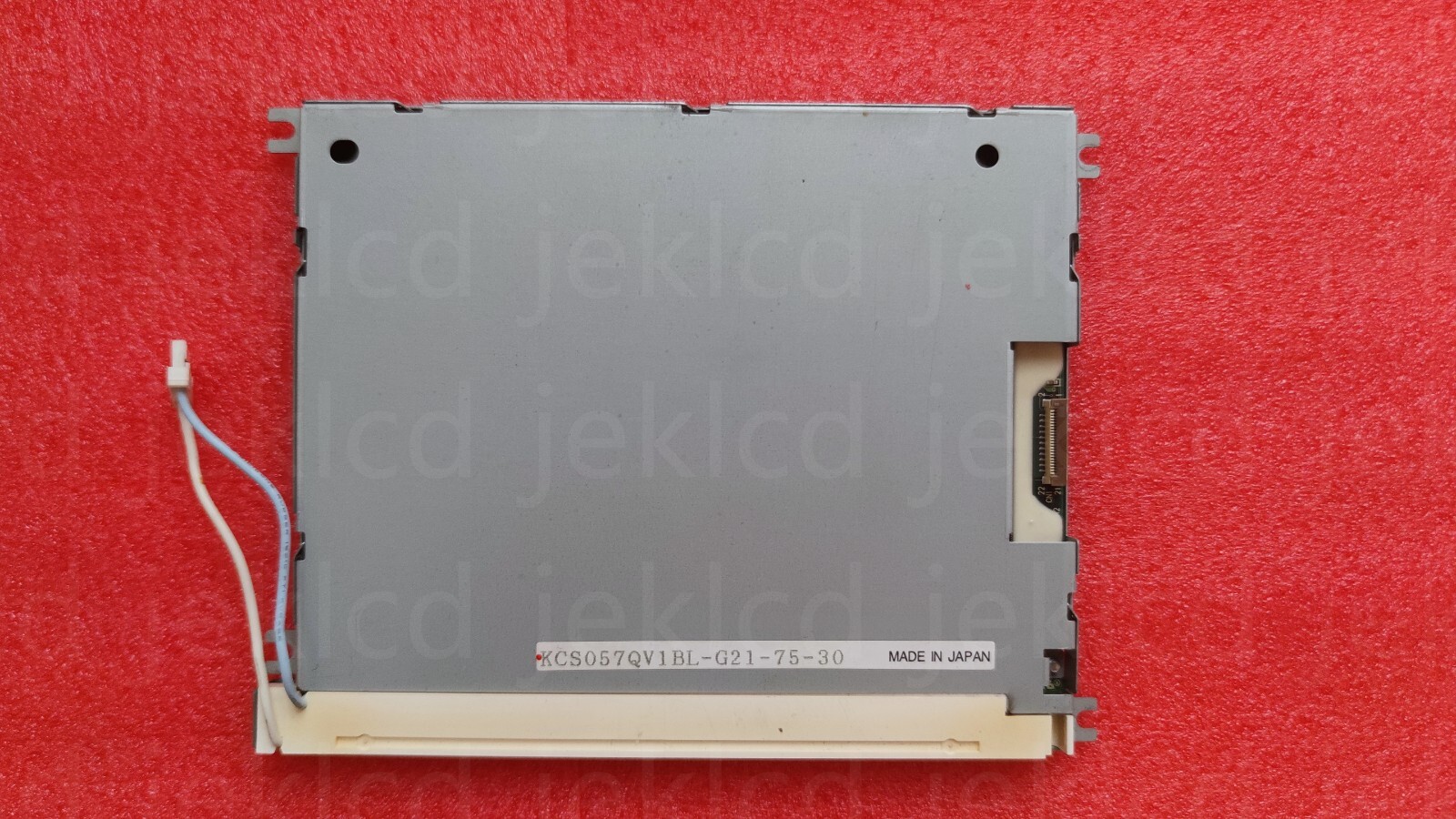 Suitable for original KCS057QV1BL-G21 LCD screen panel, free shipping