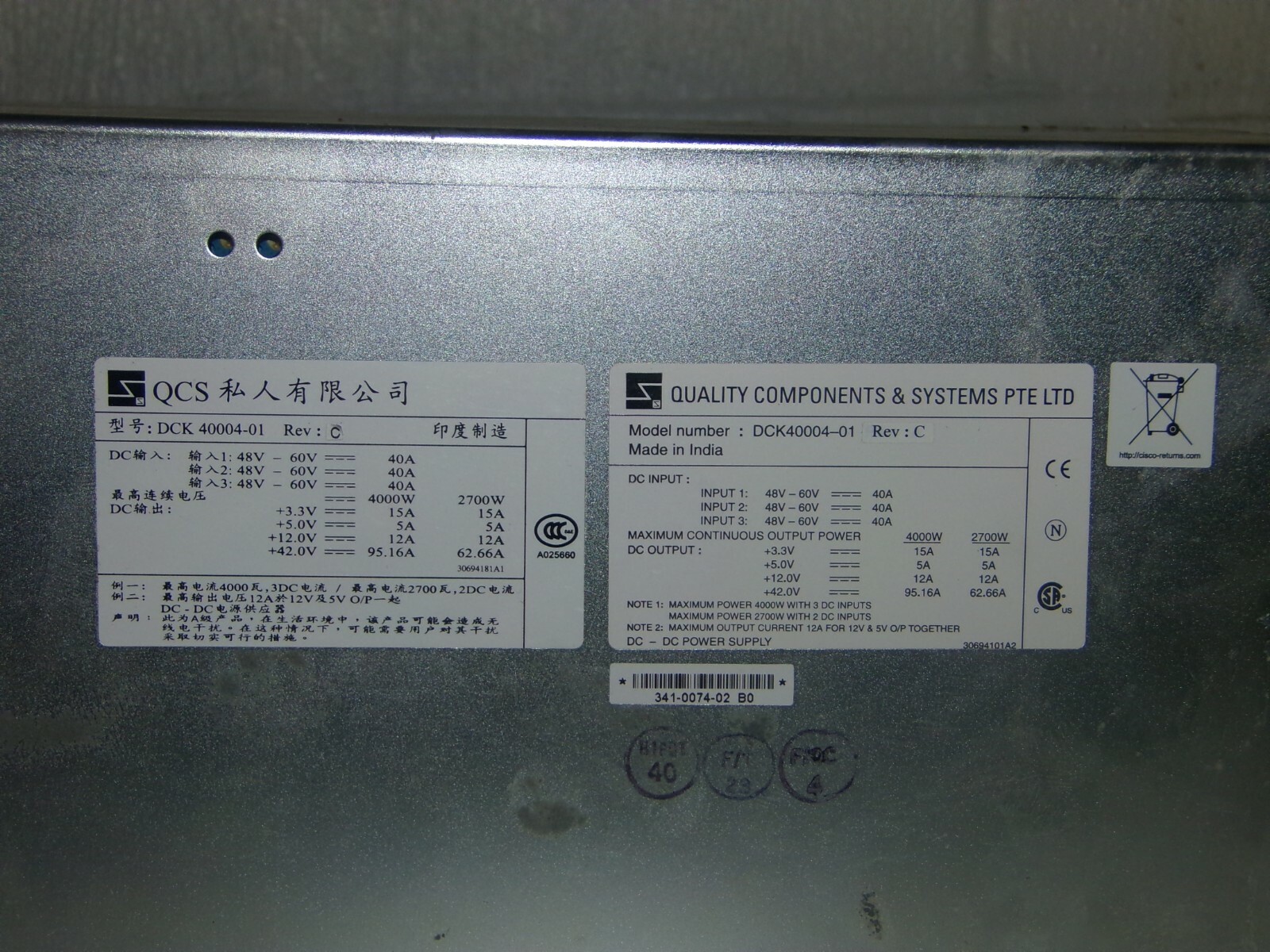 Cisco systems power supply model dck40004-01