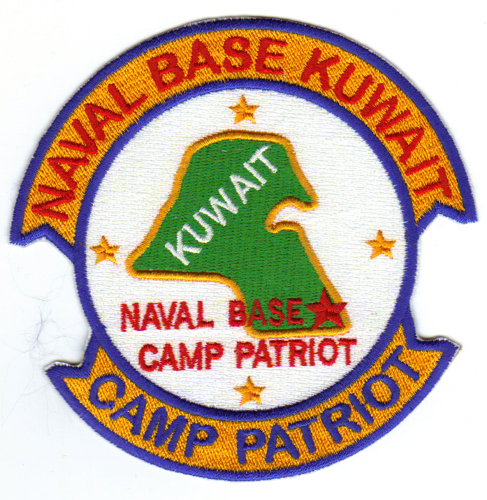 US NAVY BASE PATCH, KUWAIT NAVAL BASE KUWAIT, CAMP PATRIOT                 Y