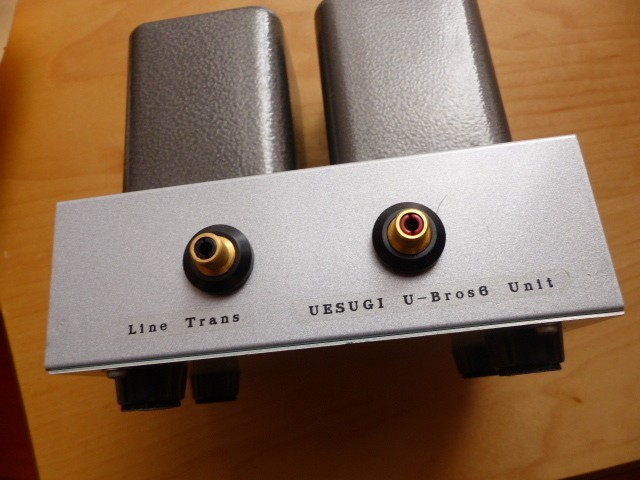 UESUGI BROS6 UNIT Balanced MC Step-Up Transformer Working & Tested JP