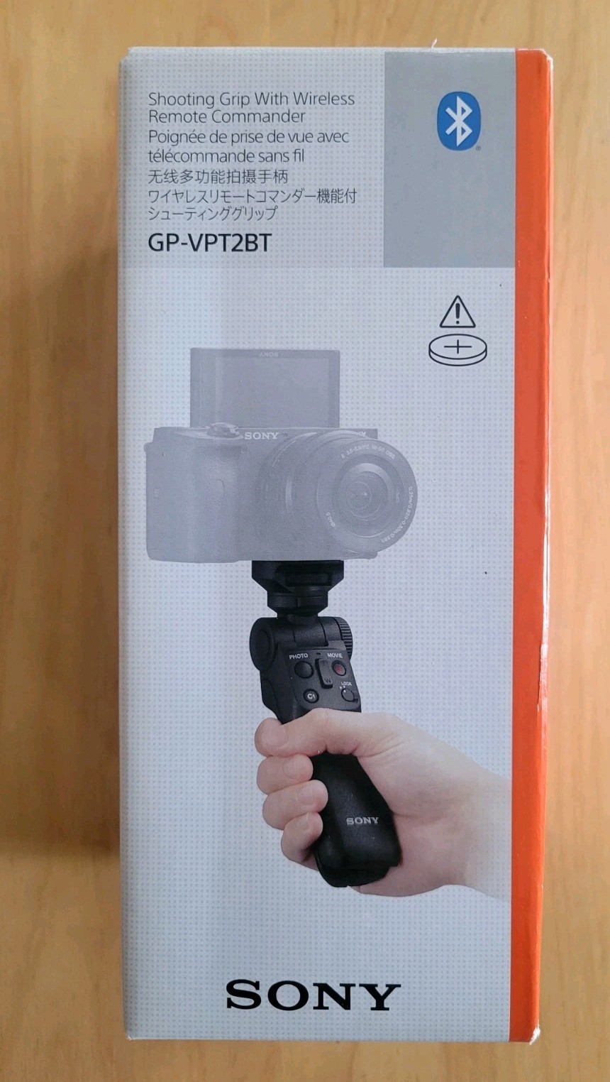 SONY GP-VPT2BT Wireless Shooting Grip BLACK