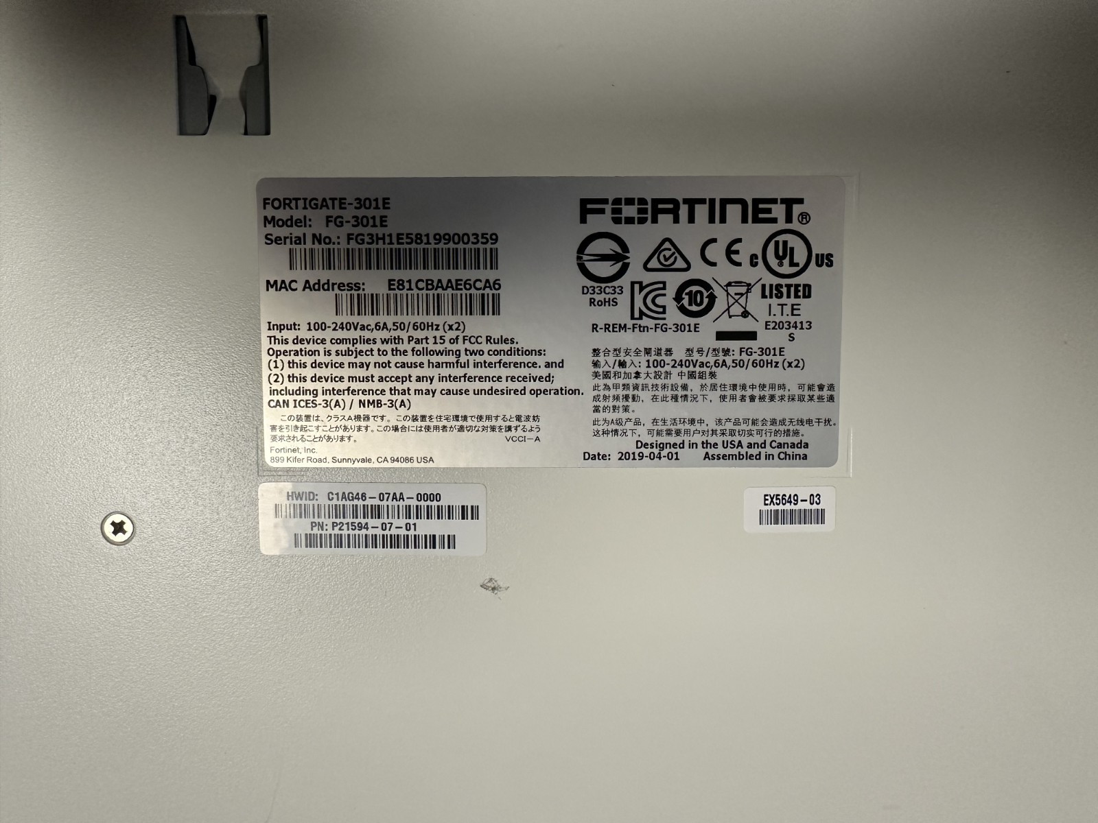 Fortinet FortiGate Firewall Appliance Device (FG-301E) - Deregistered