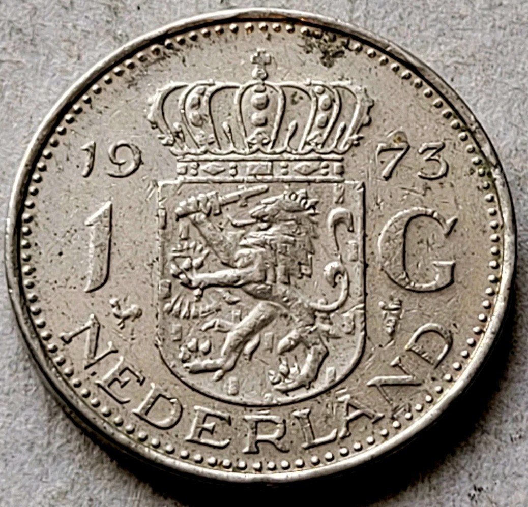 NETHERLANDS 🇳🇱 ONE (1) GULDEN COIN 1973 (QUEEN JULIANA)