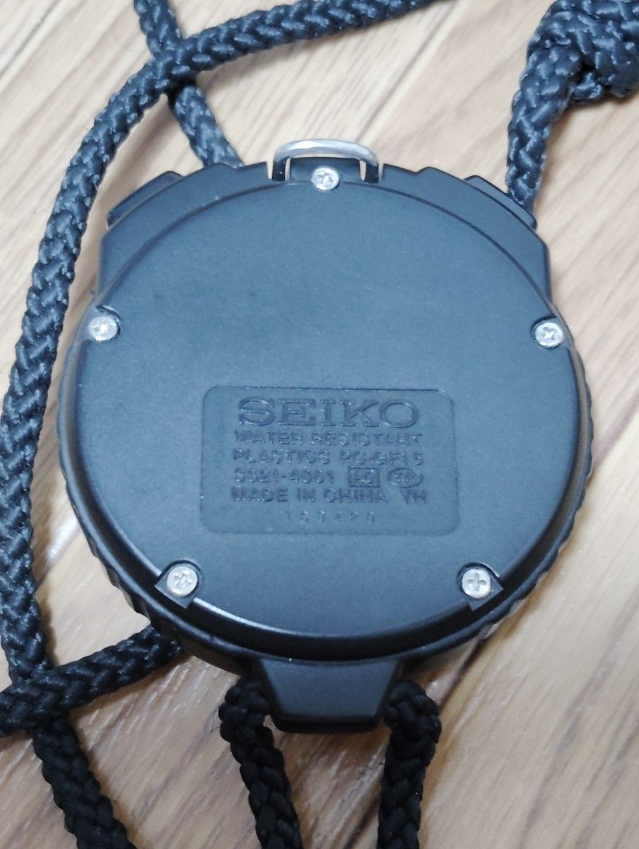 SEIKO SSBJ018 Stopwatch Timekeeper