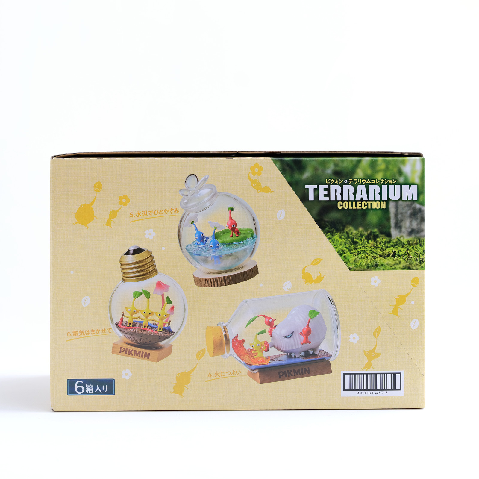 RE-MENT Pikmin Terrarium Collection 1 - Complete Set