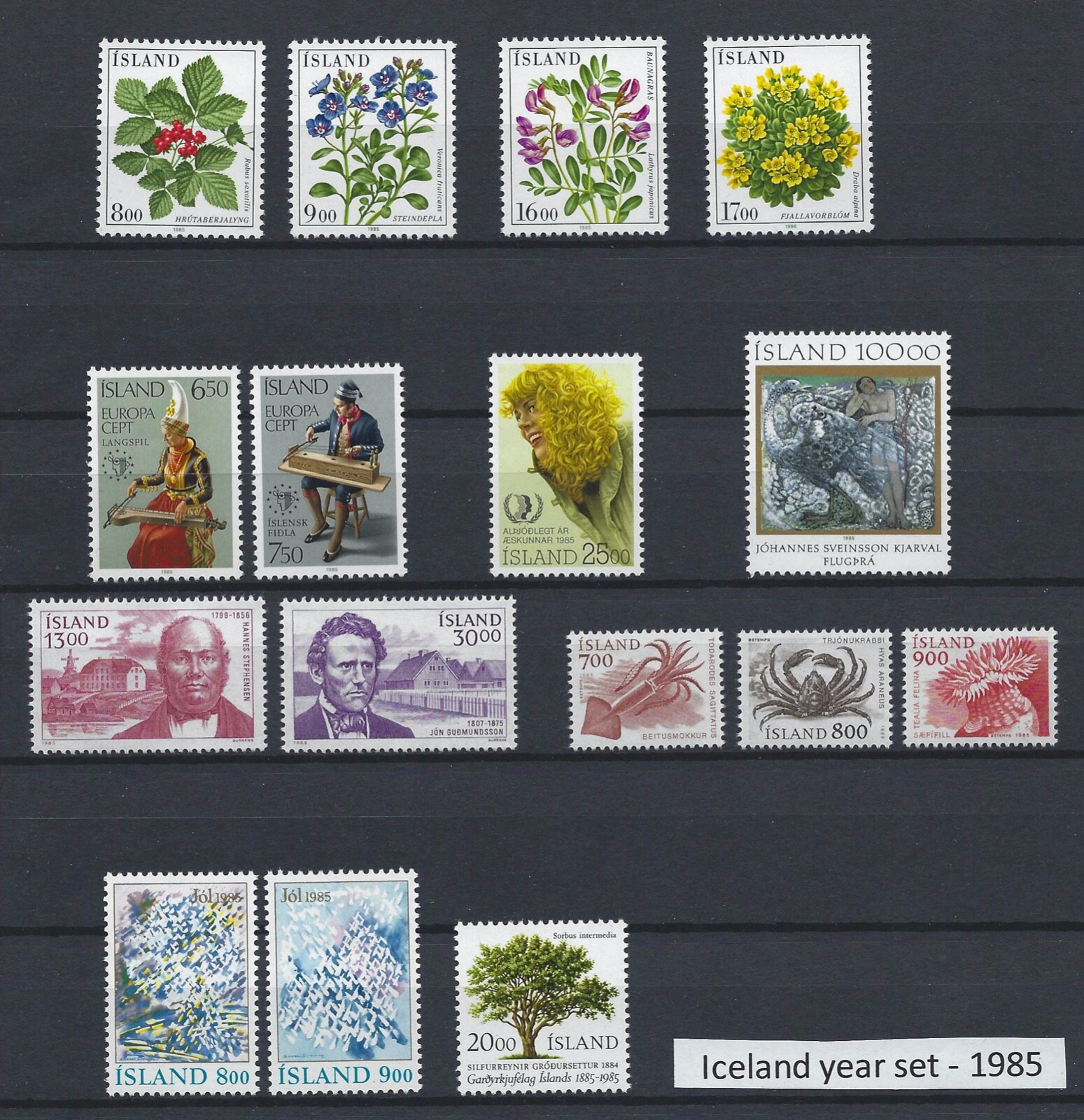 Iceland 1985 year set  MNH (i85)