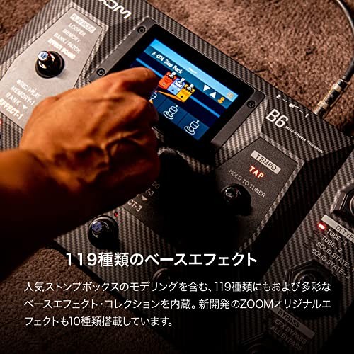ZOOM B6 Bass Multi-Effector with 2 DI Inputs and IR Compatible