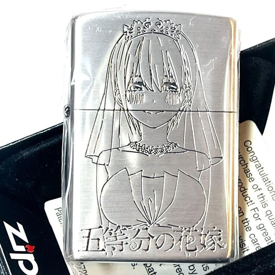 Zippo Lighter The Quintessential Quintuplets Wedding Ichika Silver Japan New