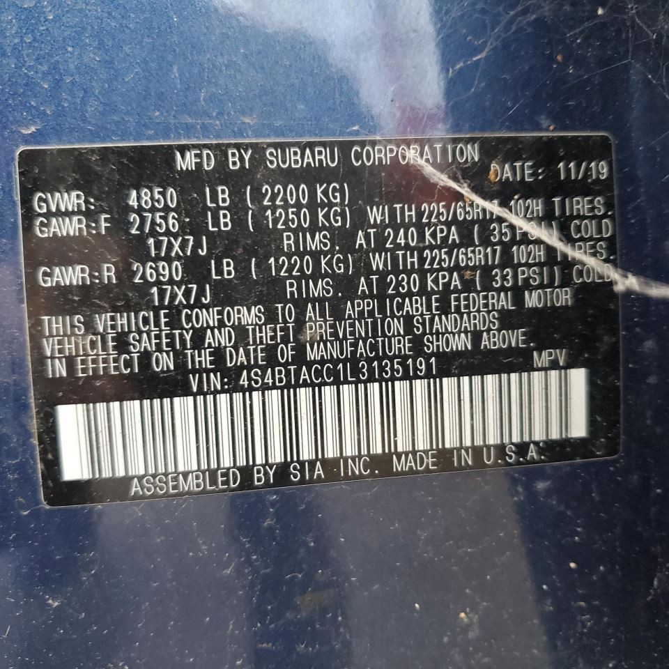 LEGACY 2020 Air Shutter 1135606