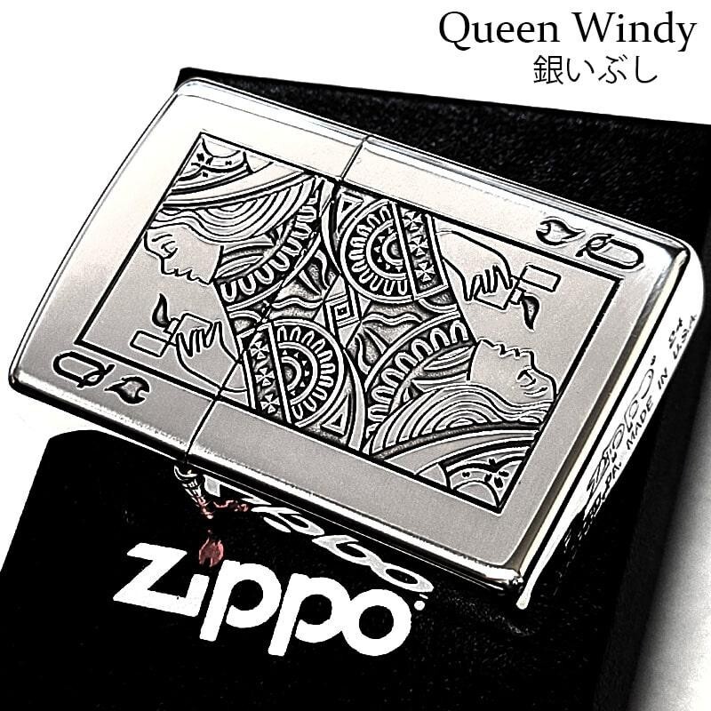Zippo Playing Card Queen Windy Silver Sculpture Regular Lighter Japan