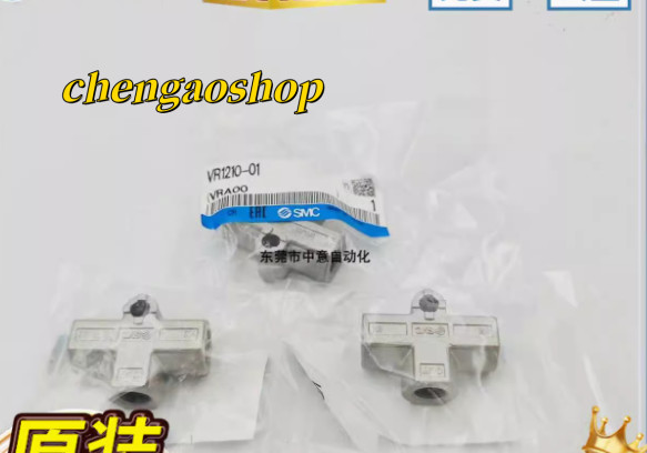 1PC NEW Relay component/shuttle valve VR1210-01 #L9073Y LZ