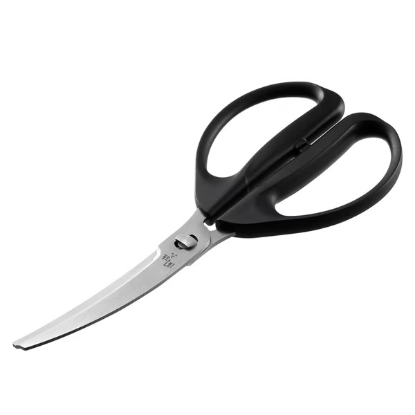 Kai Seki Magoroku DH3354 Curved Kitchen Scissors Dishwasher Safe Stainless