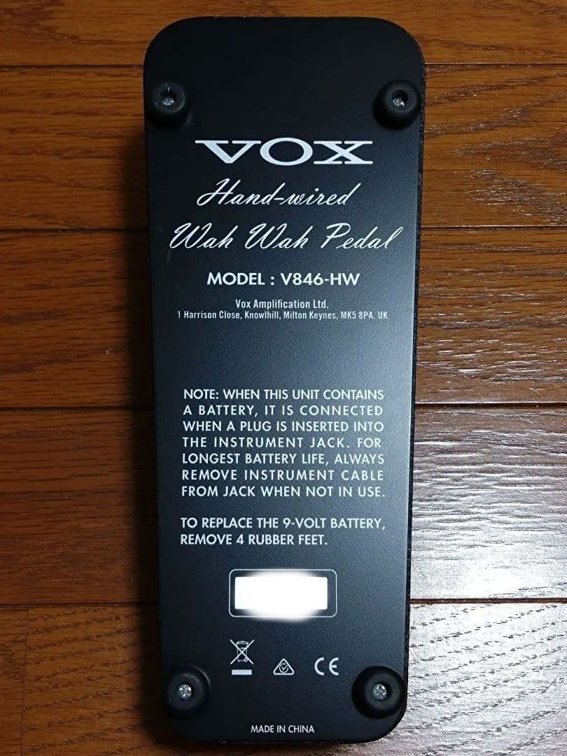 VOX V846-HW 205633