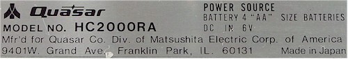 Quasar HC2000RA Information Processor