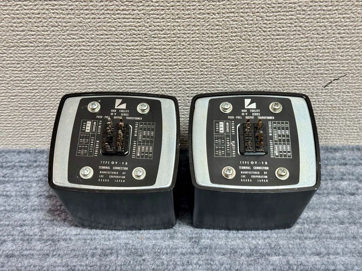 LUXMAN OY-15 3.6K Output Transformers Pair Working & Tested JP 2
