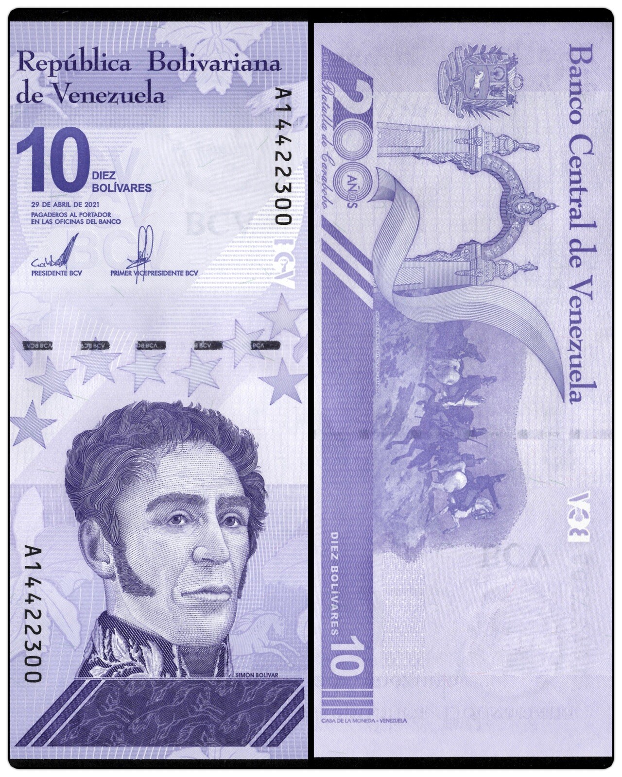 Venezuela Bolivares Digitales 5 Pcs SET 2021 UNC Banknote 5, 10, 20, 50, 100 New