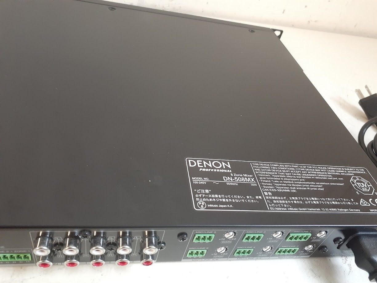 DENON DN-508MX 8-Zone Mixer