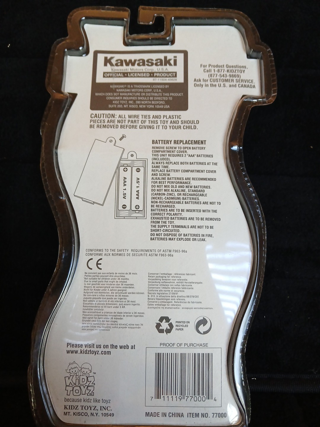 Kawasaki/music Micro Jammers