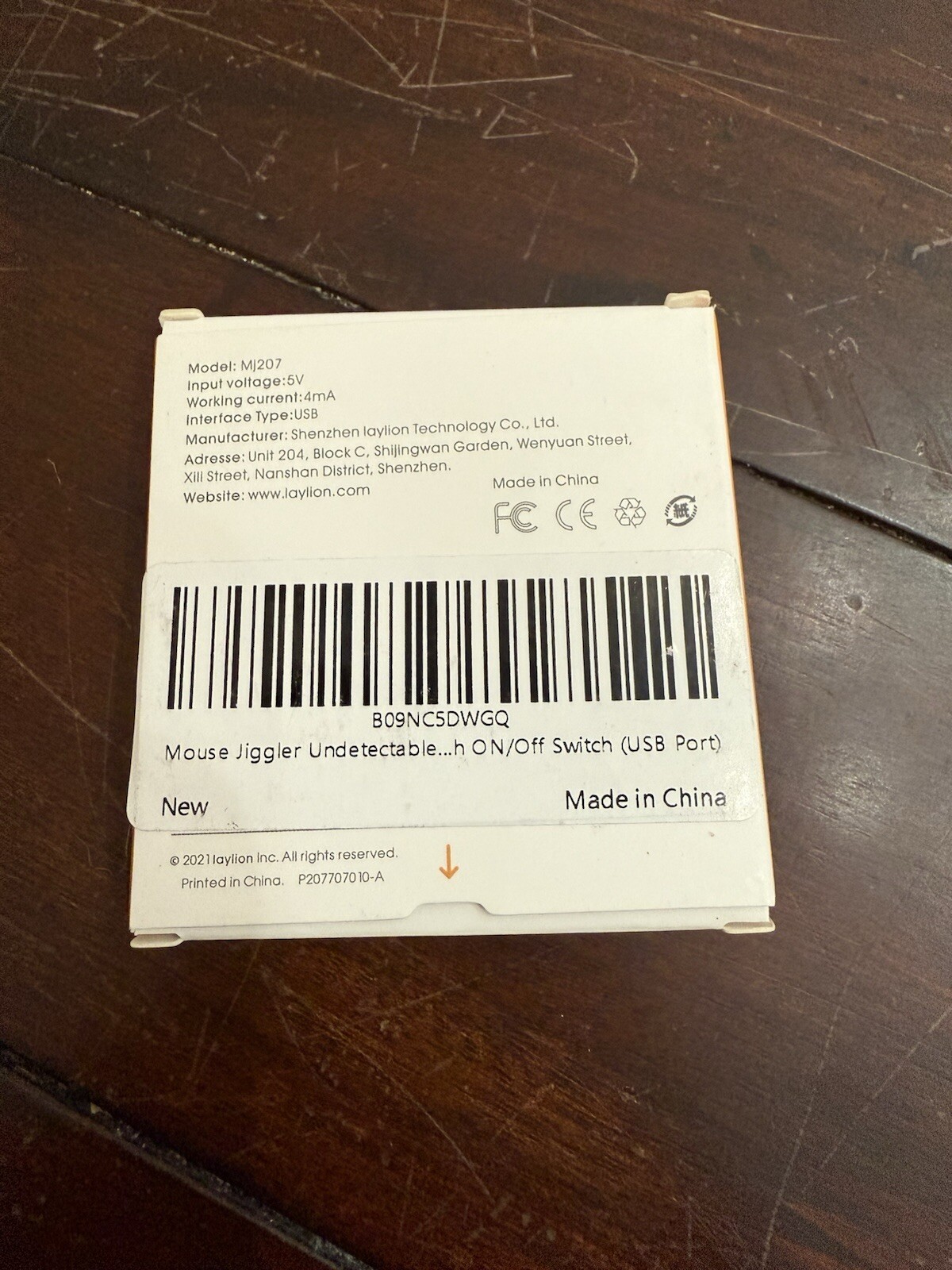 NIB —Laylion Mouse Jiggler