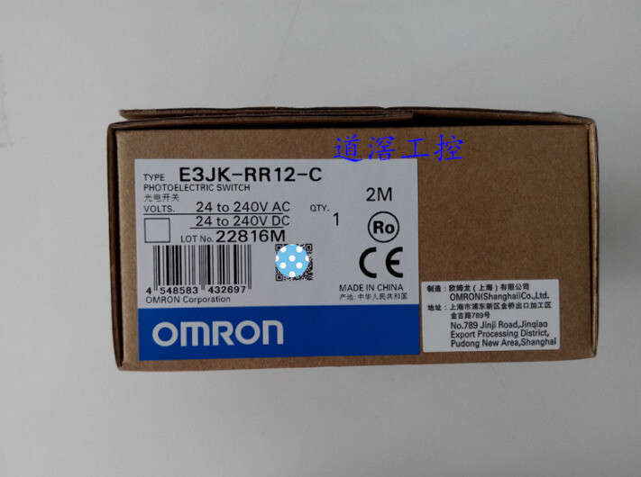 New Omron E3JK-RN12-C E3JKRN12C Photoelectric Switch 2m In Box Free Shipping #OM