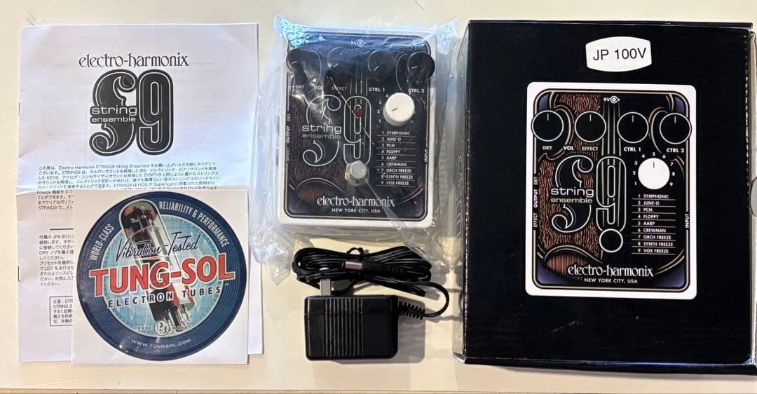 Electro harmonics S9 String Ensemble 467284