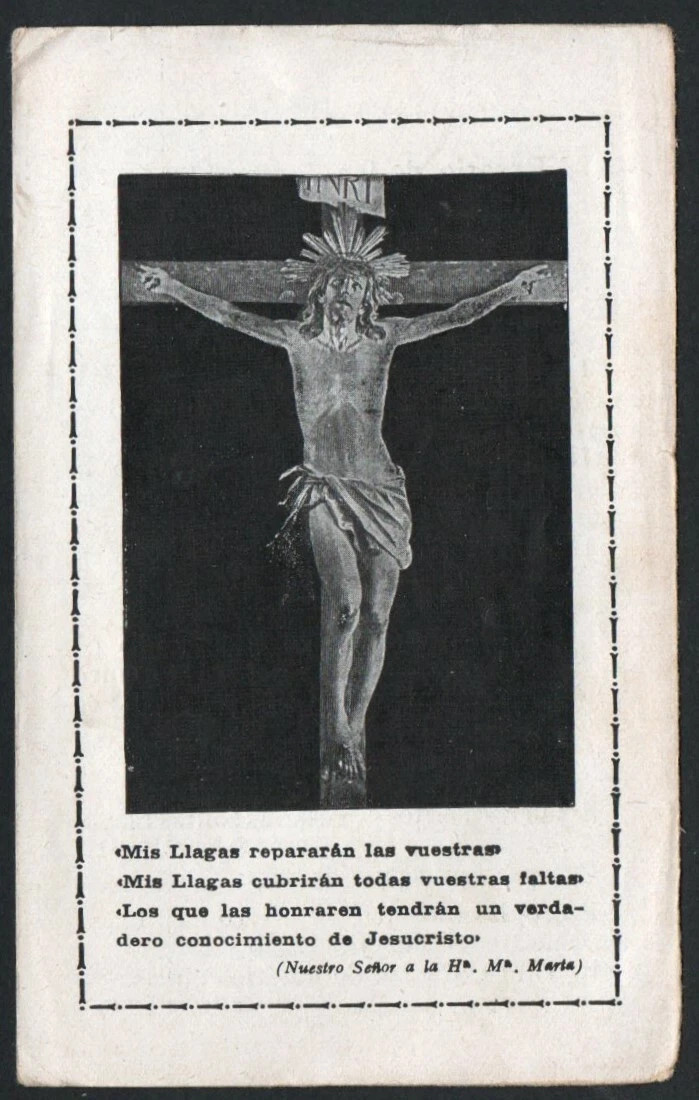 Holy card antique de Jesus santino image pieuses estampa