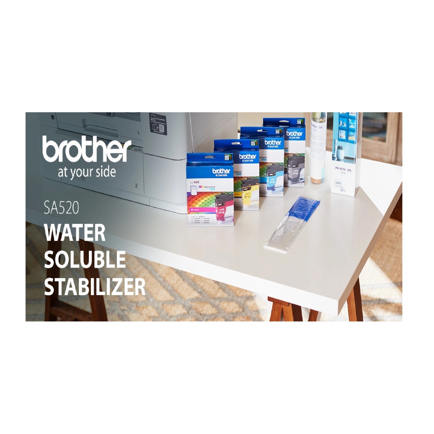 Brother Computerized Sewing Machine with Accessories Bundle