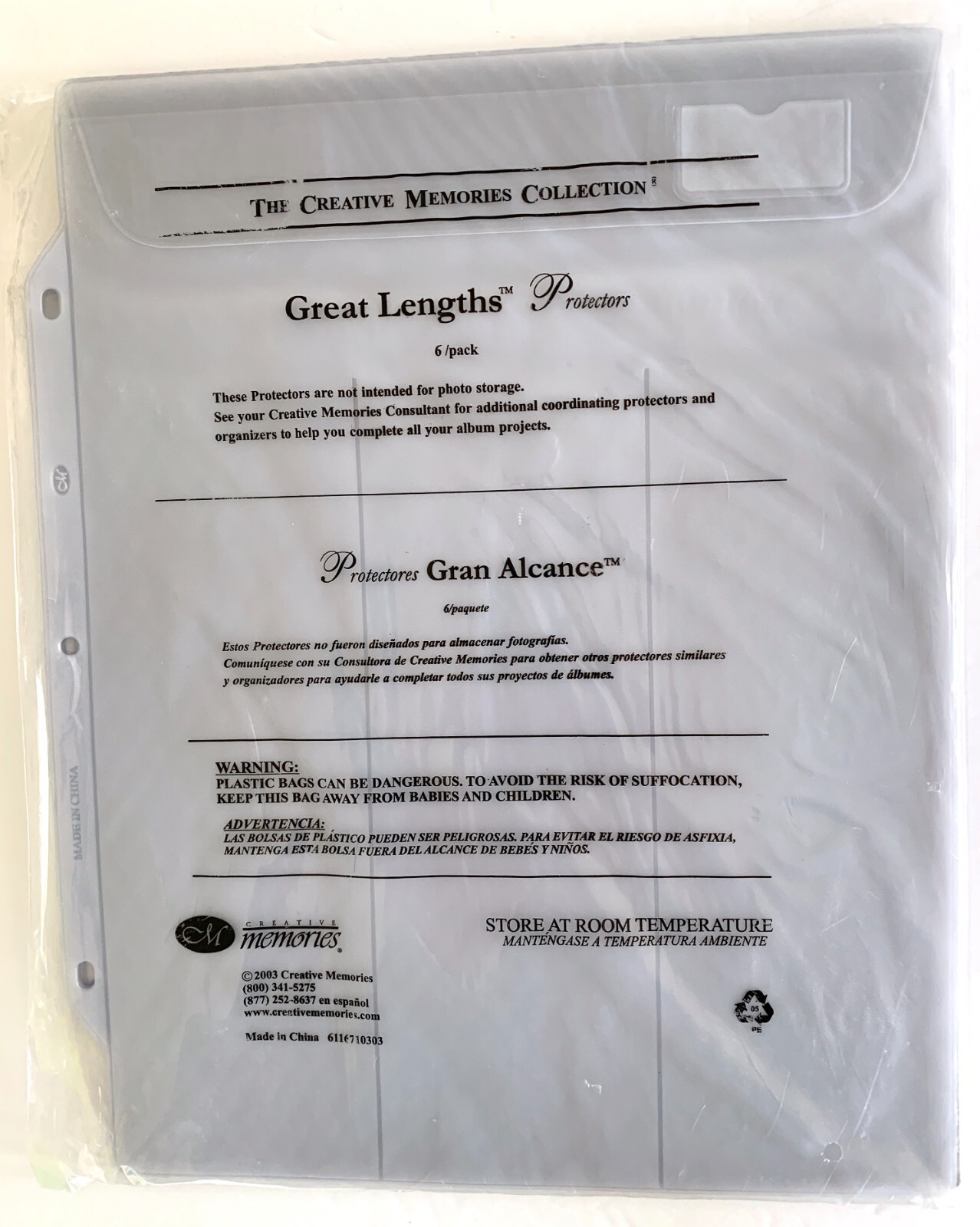 Creative Memories Great Lengths Sticker Protectors 6 Pack