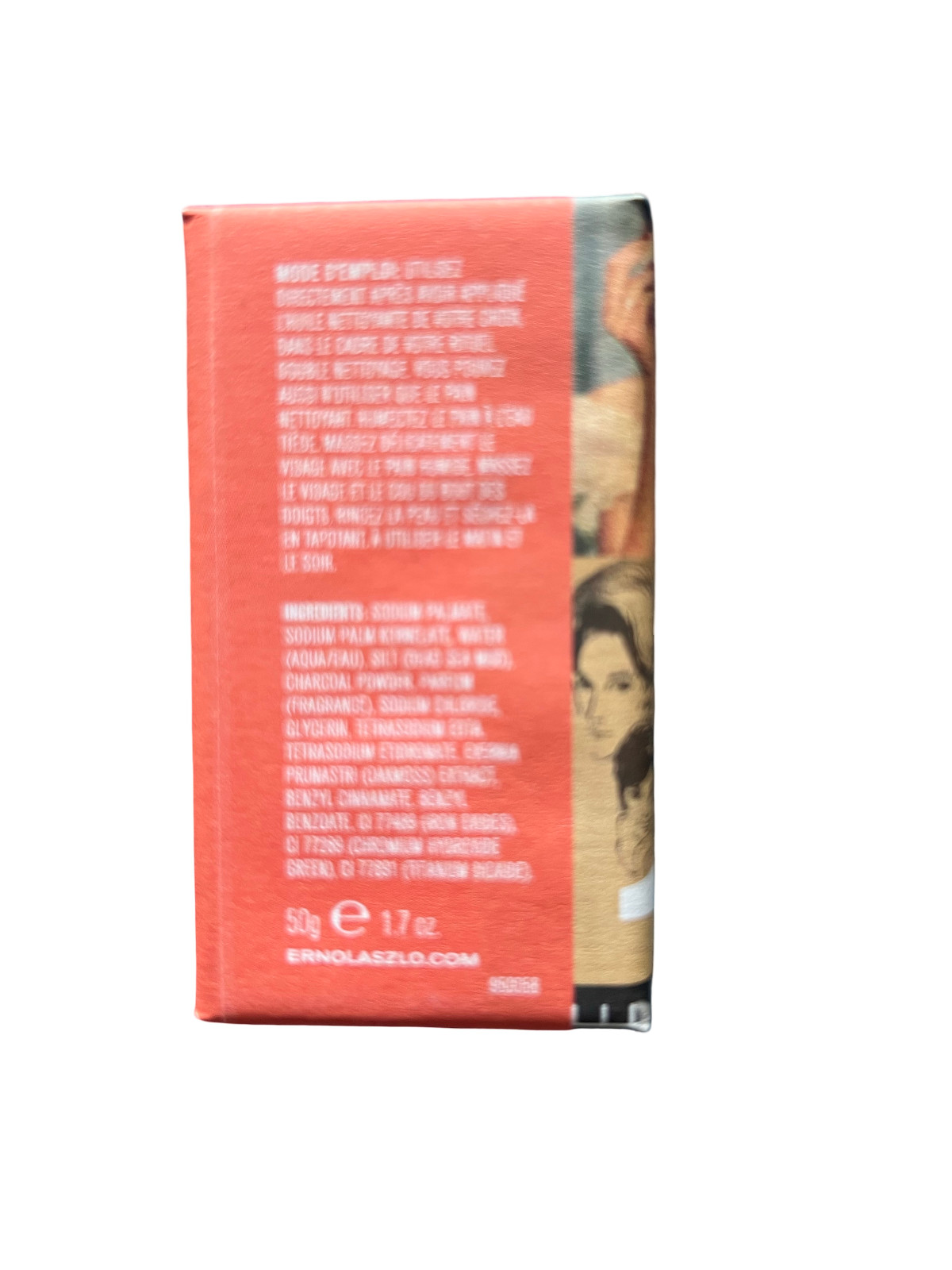 Erno Laszlo Sea Mud Deep Cleansing Charcoal Bar 1.7 oz New in Box