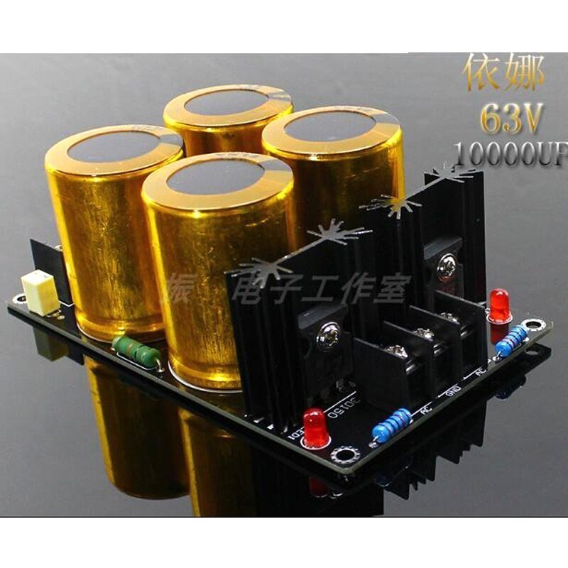 4* 63V/10000UF Gold Capacitor Schottky Rectifier Filter Power Supply Board