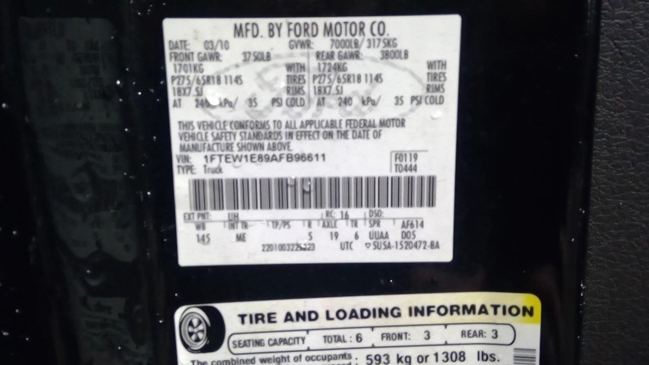 Communication Voice Recognition Sync Module Fits 10 EXPEDITION AL3T-14D212-AE