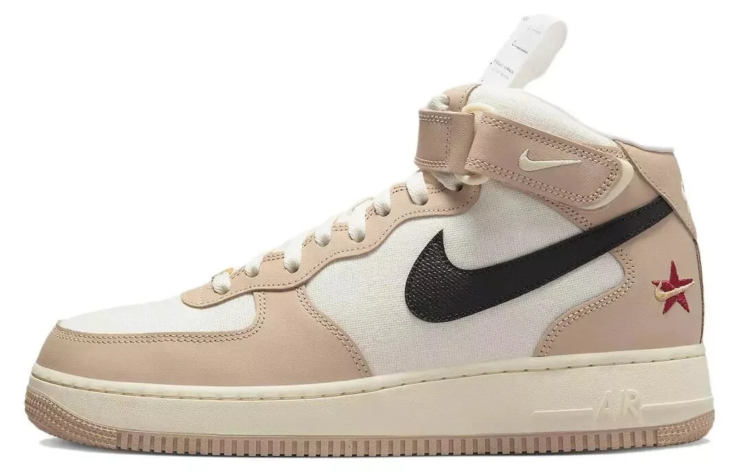 Nike Air Force 1 Mid Pale Ivory and Shimmer / Izakaya DX2938-200 Men's US3-14