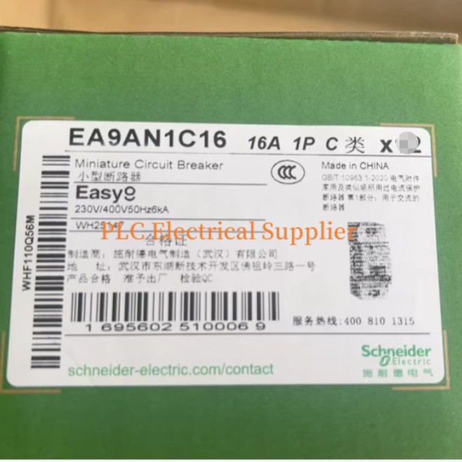 1X NEW Schneider Miniature circuit breaker Easy9 1P C16A EA9AN1C16 Fast Delivery