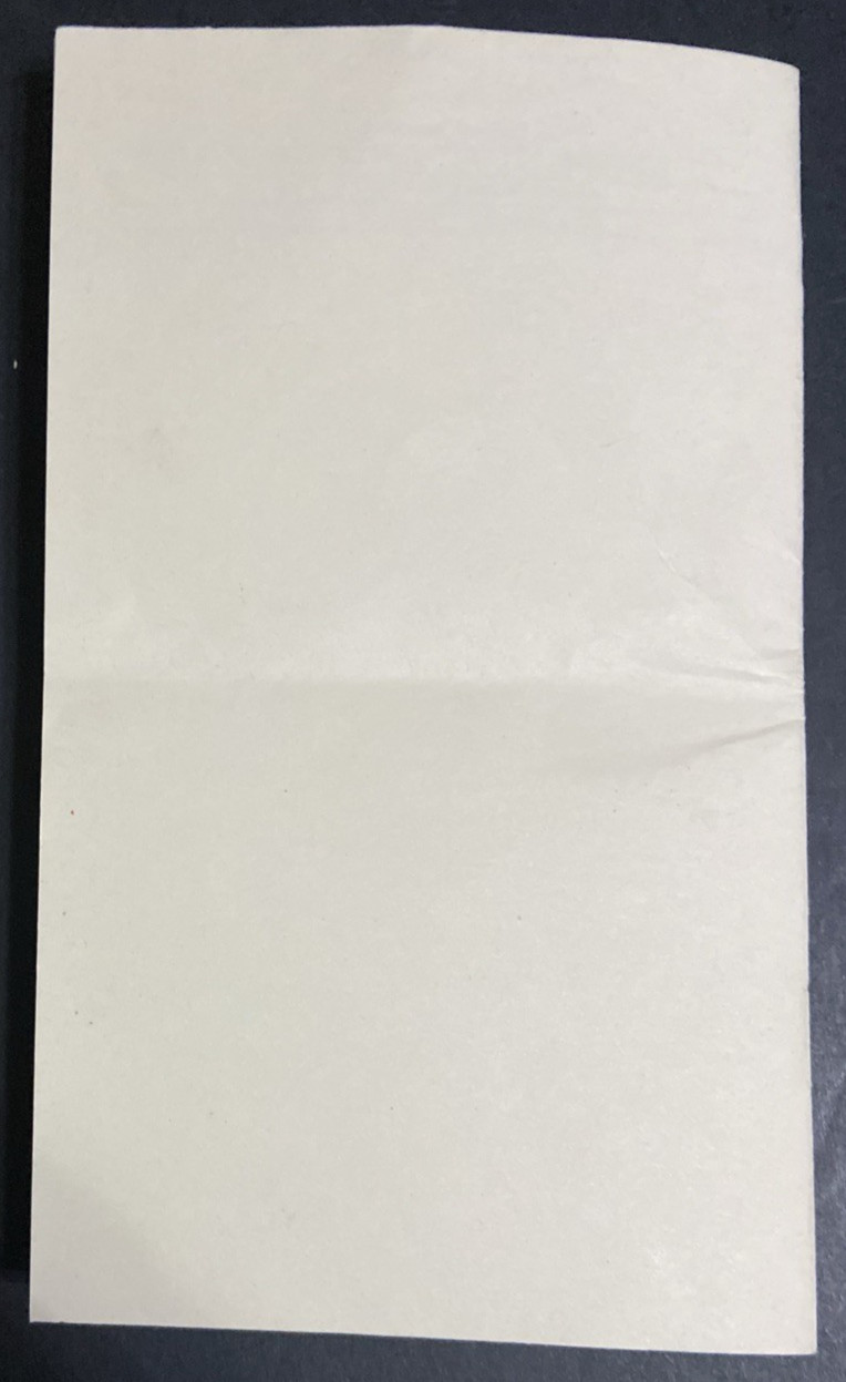 DATA TECH DTC 5150XL ISA HARD DRIVE CONTROLLER Installation Guide Only